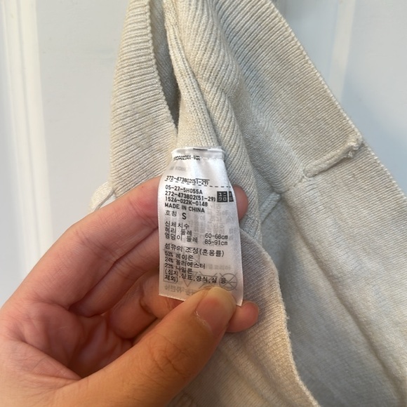 Uniqlo Beige White Straight Leg Knit Ribbed Sweatpants Size S - Picture 4 of 4